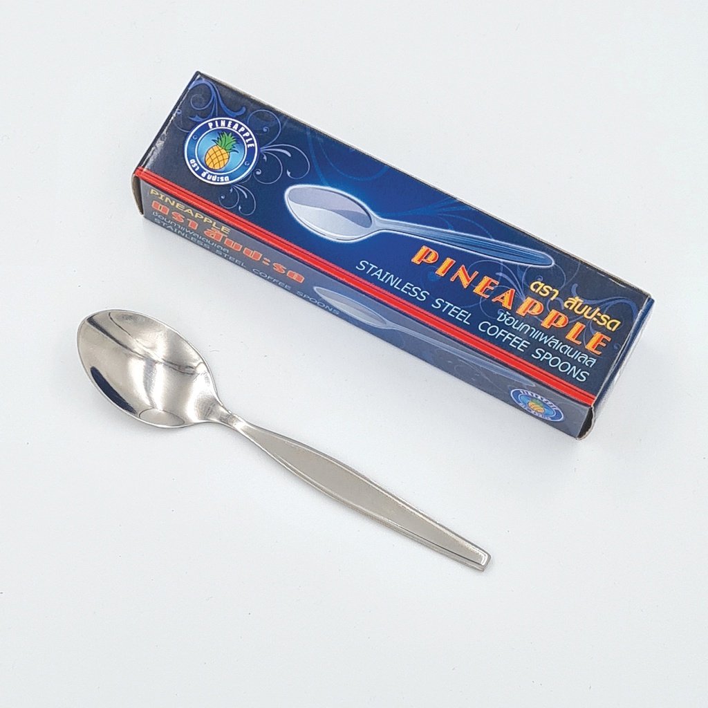 ช้อนชาขอบตั้ง ตราสับปะรด (8กุรุส)