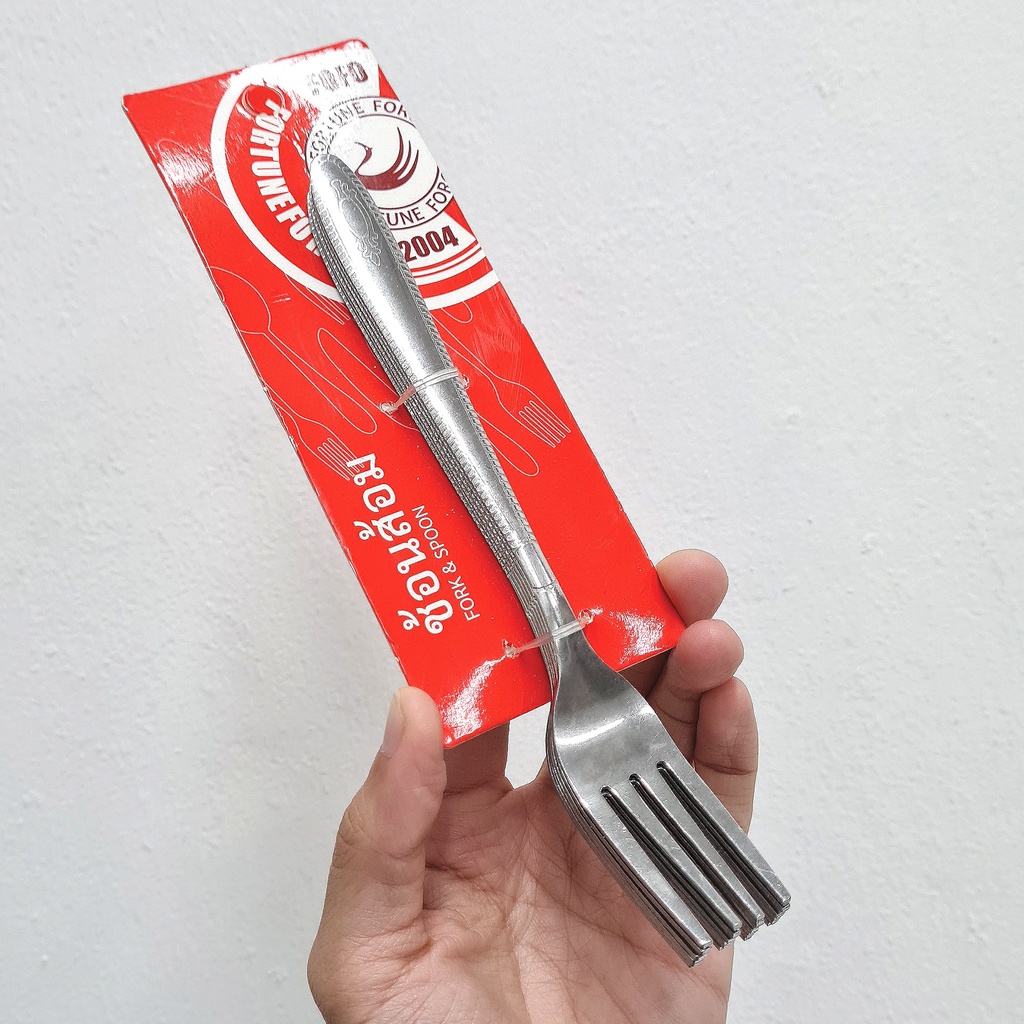 ส้อม ลายขอบจีบ (10โหล)