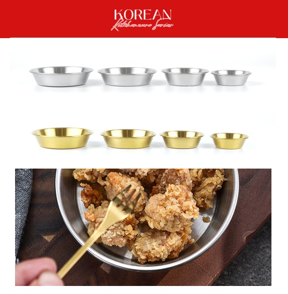 ถ้วยน้ำจิ้มเกาหลี 7ซม. (ทอง) (600ใบ)