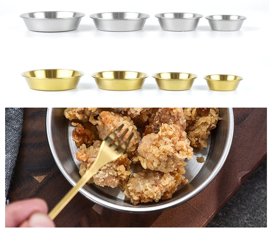 10cm圆形蘸料碟金色