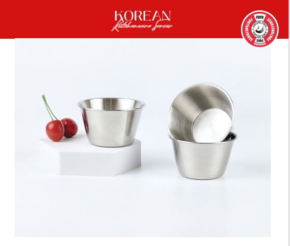 8.5cm高款蘸料碟银色