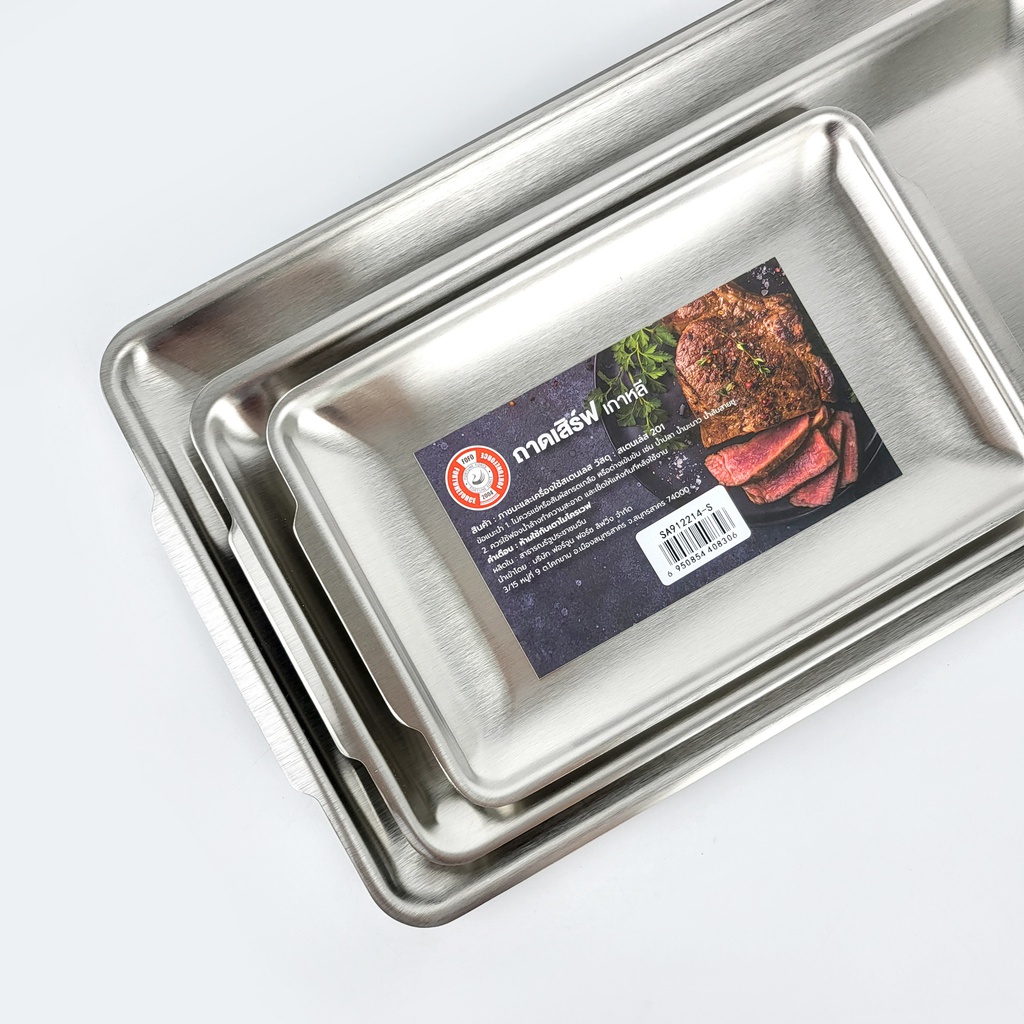 本色中号韩式方盘