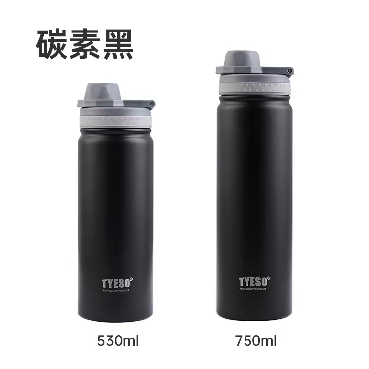 530ML碳素黑保温杯