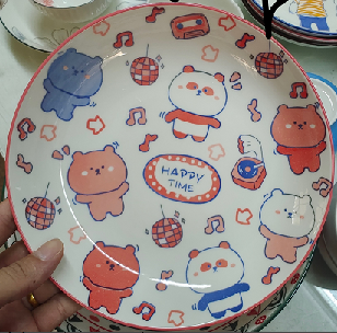 Y186B(F) 印花8寸饭盘（48）