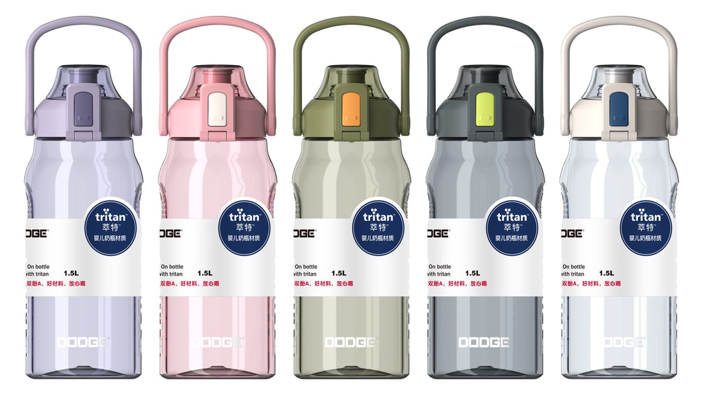 1.5L粉色塑料运动水壶（pink）