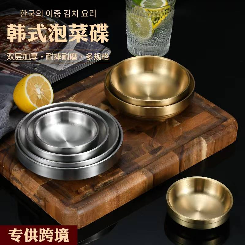 ถ้วยกิมจิเกาหลี 6นิ้ว-สีเงิน (72ใบ)