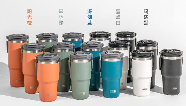 900ML แก้วสแตนเลสมีหูจับพับได้-Purple (36ใบ)