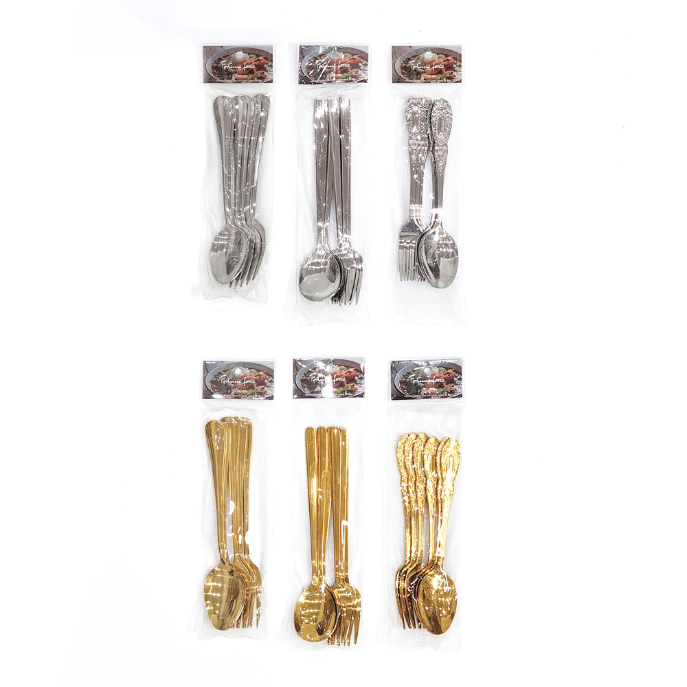 #ชุดช้อนส้อมคาวยุโรปคละลาย3คู่