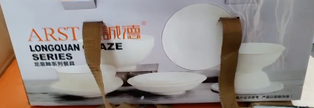 ชุดของขวัญเซรามิกสีขาว 28ชิ้น (2ชุด)