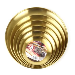 金色韩式烤肉盘20CM