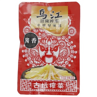 ผักดองรสดั้งเดิม 80g (100ซอง)