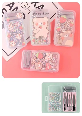 快乐熊美甲7件套