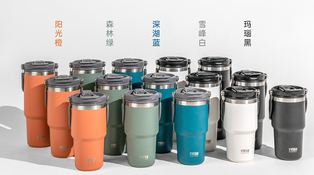 600ML แก้วสแตนเลสมีหูจับพับได้-Black (36ใบ)