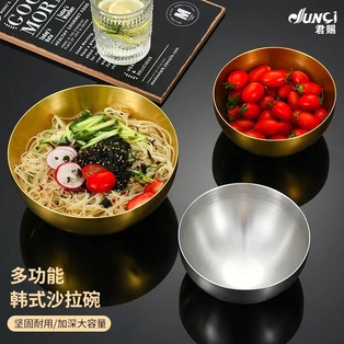 ชามเกาหลี 6นิ้ว-สีเงิน (96ใบ)